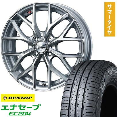 【取付対象】165/65R15 夏タイヤ ホイール4本セット DUNLOP エナセーブ EC204 (軽自動車用) WEDS レオニス MX 15インチ【送料無料】