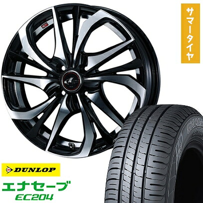 【取付対象】165/50R16 夏タイヤ ホイール4本セット DUNLOP エナセーブ EC204 (軽自動車用) WEDS レオニス TE 16インチ【送料無料】