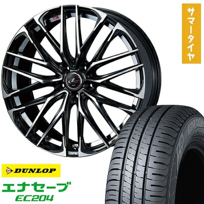 【取付対象】195/60R17 夏タイヤ ホイール4本セット ライズ/ロッキー(ハイブリッド) DUNLOP エナセーブ EC204 WEDS レオニス SK 17インチ【送料無料】