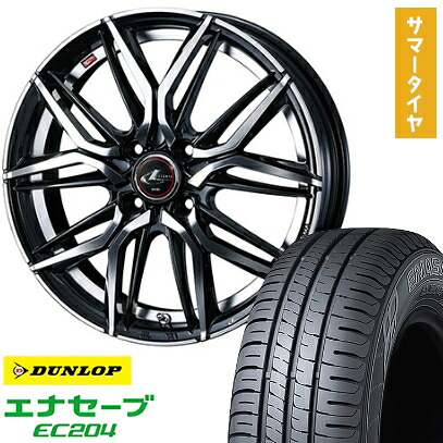 【取付対象】165/65R15 夏タイヤ ホイール4本セット DUNLOP エナセーブ EC204 (軽自動車用) WEDS レオニス LM 15インチ【送料無料】