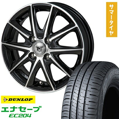 【取付対象】215/45R17 夏タイヤ ホイール4本セット DUNLOP エナセーブ EC204 (5/100車用) MONZA JPスタイル MJ01 17インチ【送料無料】