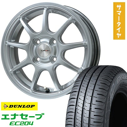 【取付対象】165/50R16 夏タイヤ ホイール4本セット DUNLOP エナセーブ EC204 (軽自動車用) LEHRMEISTER LMスポーツLM-QR ハイパーシルバー 16インチ【送料無料】