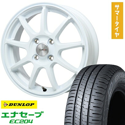【取付対象】165/50R16 夏タイヤ ホイール4本セット DUNLOP エナセーブ EC204 (軽自動車用) LEHRMEISTER LMスポーツLM-QR ホワイト 16インチ【送料無料】
