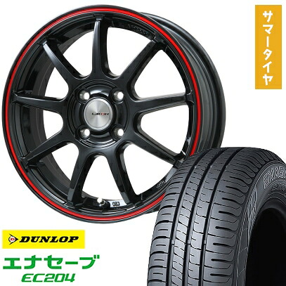 【取付対象】195/50R16 夏タイヤ ホイール4本セット DUNLOP エナセーブ EC204 (4/100車用) LEHRMEISTER LMスポーツLM-QR グロスブラック/レッドライン 16インチ【送料無料】