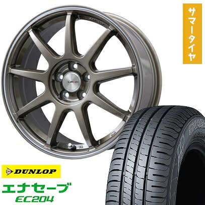 【取付対象】195/50R16 夏タイヤ ホイール4本セット シエンタ 2015-22 DUNLOP エナセーブ EC204 LEHRMEISTER LMスポーツLM-QR ブロンズ/ラインポリッシュ 16インチ【送料無料】｜アークタイヤ 店