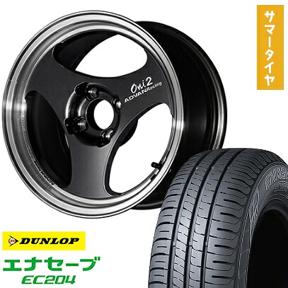 【取付対象】175/65R14 夏タイヤ ホイール4本セット DUNLOP エナセーブ EC204 (4/100車用) YOKOHAMA アドバンレーシング ONI2 14インチ【送料無料】
