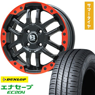 【取付対象】195/65R16 夏タイヤ ホイール4本セット ライズ/ロッキー（ガソリン） DUNLOP エナセーブ EC204 BIGWAY B-LUGNAS FRD(マットブラック/レッドリム) 16インチ【送料無料】