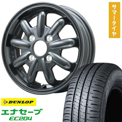 楽天市場】【取付対象】165/60R14 夏タイヤ ホイール4本セット DUNLOP