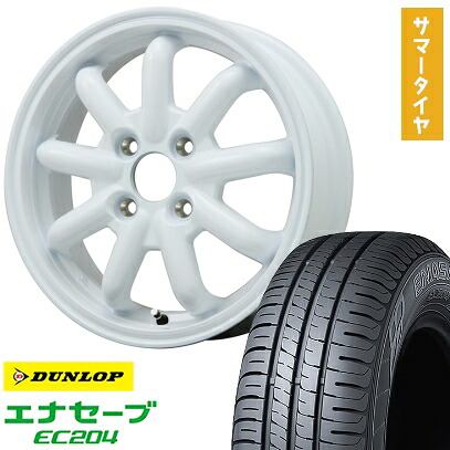 【取付対象】165/65R15 夏タイヤ ホイール4本セット DUNLOP エナセーブ EC204 (4/100車用) BRANDLE-LINE ストレンジャーKST-9改(ホワイト) 15インチ【送料無料】