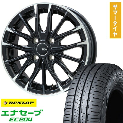 【取付対象】175/65R15 夏タイヤ ホイール４本セット (4/100車用) DUNLOP エナセーブ EC204 BRANDLE-LINE DF-10M グロスブラック/カットスポーク 15インチ【送料無料】