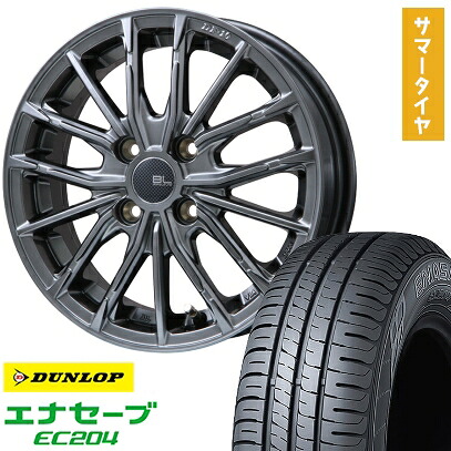 【取付対象】195/65R15 夏タイヤ ホイール4本セット DUNLOP エナセーブ EC204 (4/100車用) BRANDLE-LINE DF-10M ハイパーグレー 15インチ【送料無料】｜アークタイヤ 店