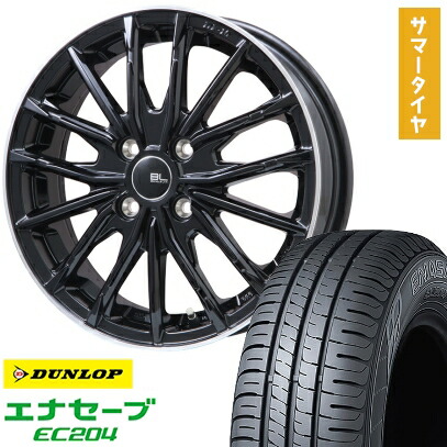 【取付対象】205/60R16 夏タイヤ ホイール4本セット DUNLOP エナセーブ EC204 (5/114車用) BRANDLE-LINE DF-10M グロスブラック/リムポリッシュ 16インチ【送料無料】