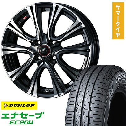 【取付対象】165/50R16 夏タイヤ ホイール4本セット DUNLOP エナセーブ EC204 (軽自動車用) WEDS レオニス VR 16インチ【送料無料】