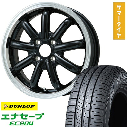 【取付対象】165/55R14 夏タイヤ ホイール4本セット DUNLOP エナセーブ EC204 (軽自動車用) BRANDLE-LINE ストレンジャーKST-9改 ブラック/リムポリッシュ 14インチ【送料無料】