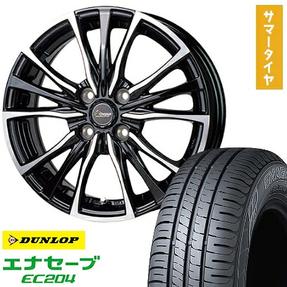 【取付対象】175/65R15 夏タイヤ ホイール4本セット DUNLOP エナセーブ EC204 (4/100車用) HOT STUFF クロノス CH-110 15インチ【送料無料】