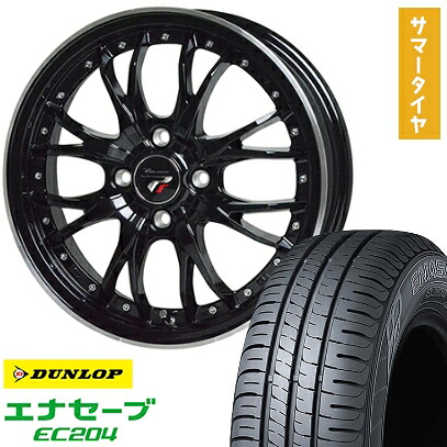 【取付対象】175/60R16 夏タイヤ ホイール4本セット DUNLOP エナセーブ EC204 (4/100車用) HOT STUFF プレシャス HM-3 16インチ【送料無料】