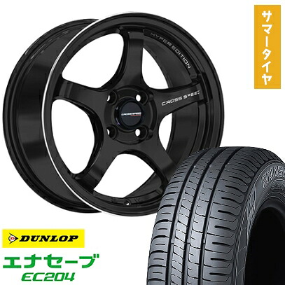 【取付対象】175/60R16 夏タイヤ ホイール4本セット DUNLOP エナセーブ EC204 (4/100車用) HOT STUFF クロススピード ハイパーエディションCR5 16インチ【送料無料】