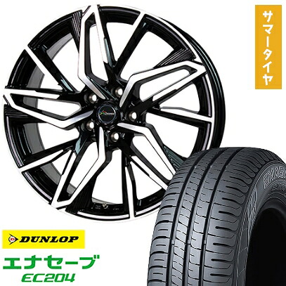 【取付対象】185/60R15 夏タイヤ ホイール4本セット シエンタ 2015-22 DUNLOP エナセーブ EC204 HOT STUFF クロノス CH-112 15インチ【送料無料】