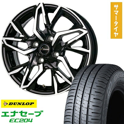 【取付対象】175/65R14 夏タイヤ ホイール4本セット DUNLOP エナセーブ EC204 (4/100車用) ホットスタッフ クロノス CH-112 14インチ【送料無料】