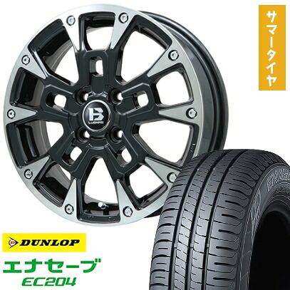 【取付対象】165/55R15 夏タイヤ ホイール4本セット N-BOX タント ワゴンR DUNLOP エナセーブ EC204 ビッグウエイ B-LUGNAS BRD(ブラックポリッシュ/ブラッククリア) 15インチ【送料無料】 53,760円
