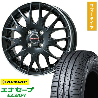 【取付対象】175/65R15 夏タイヤ ホイール４本セット (4/100車用) DUNLOP エナセーブ EC204 ビッグウエイ LEYSEEN プラバ9MJrII グロスブラック/リムポリッシュ 15インチ【送料無料】｜アークタイヤ 店