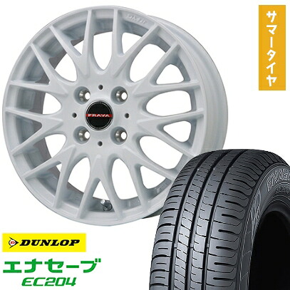 【取付対象】 165/65R15 夏タイヤ ホイール4本セット DUNLOP エナセーブ EC204 (軽自動車用) ビッグウエイ LEYSEEN プラバ9MJrII ホワイト 15インチ【送料無料】