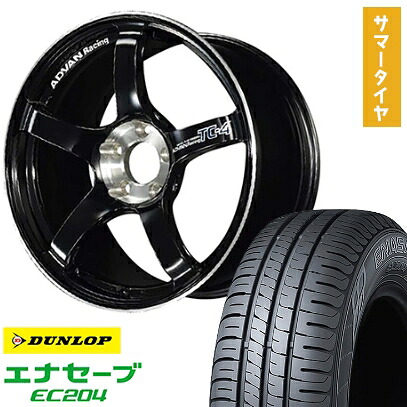 【取付対象】175/65R15 夏タイヤ ホイール4本セット (4/100車用) DUNLOP エナセーブ EC204 ヨコハマ アドバンレーシング TC4 SE 15インチ【送料無料】|アークタイヤ 店