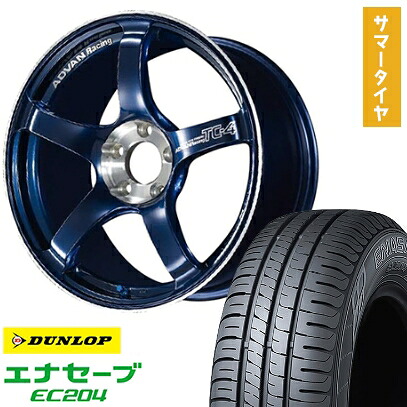 【取付対象】185/60R15 夏タイヤ ホイール４本セット (4/100車用) DUNLOP エナセーブ EC204 ヨコハマ アドバンレーシング TC4 SE 15インチ【送料無料】｜アークタイヤ 店 98,835円