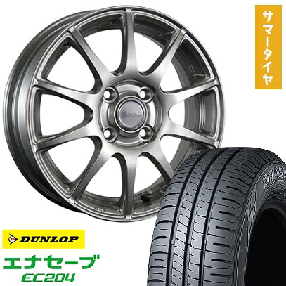 【取付対象】185/60R15 夏タイヤ ホイール4本セット シエンタ 2015-22 DUNLOP エナセーブ EC204 ブリヂストン エコフォルム SE-23 15インチ【送料無料】|アークタイヤ 店
