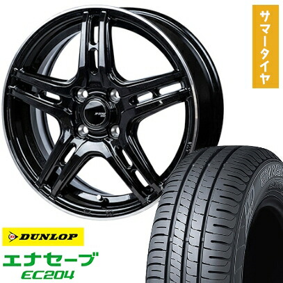 【取付対象】185/55R15 夏タイヤ ホイール４本セット (4/100車用) DUNLOP エナセーブ EC204 MONZA JPスタイル R52 15インチ【送料無料】