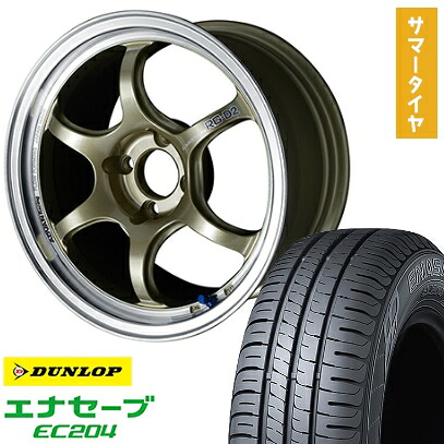 【取付対象】165/65R15 夏タイヤ ホイール4本セット DUNLOP エナセーブ EC204 (軽自動車用) YOKOHAMA アドバンレーシング RG-DII 15インチ【送料無料】