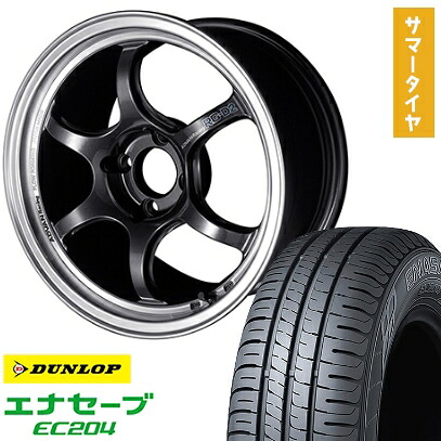 【取付対象】185/60R15 夏タイヤ ホイール4本セット DUNLOP エナセーブ EC204 (4/100車用) YOKOHAMA アドバンレーシング RG-DII 15インチ【送料無料】|アークタイヤ 店