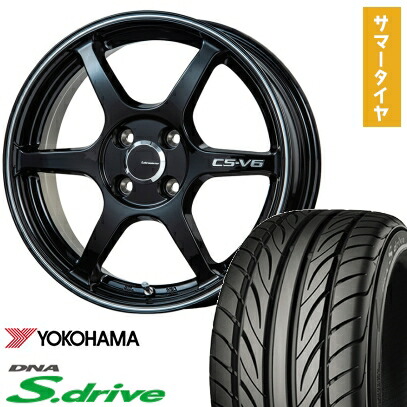 【取付対象】165/40R16 夏タイヤ ホイール4本セット YOKOHAMA DNA Sドライブ (軽自動車用) LEHRMEISTER CS-V6(グロスブラック/ラインポリッシュ) 16インチ【送料無料】|アークタイヤ 店