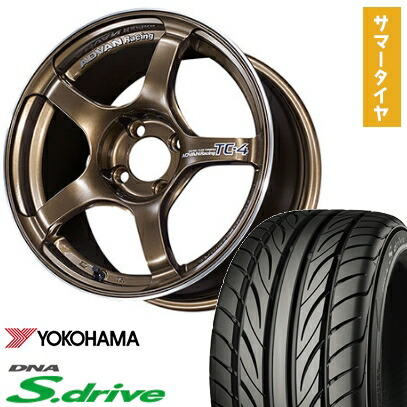 楽天市場】【取付対象】 165/40R16 夏タイヤ ホイール4本セット