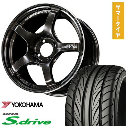楽天市場】【取付対象】 165/40R16 夏タイヤ ホイール4本セット