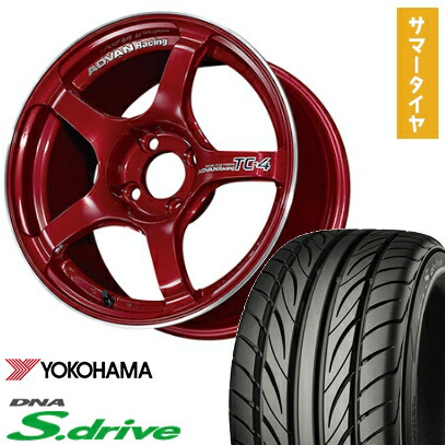 楽天市場】【取付対象】 165/40R16 夏タイヤ ホイール4本セット