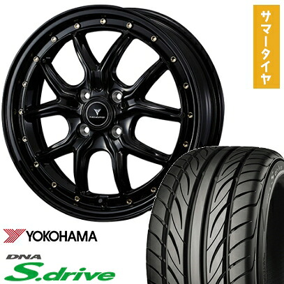 【取付対象】165/40R16 夏タイヤ ホイール4本セット YOKOHAMA DNA Sドライブ (軽自動車用) WEDS ノヴァリス アセット S1 16インチ【送料無料】