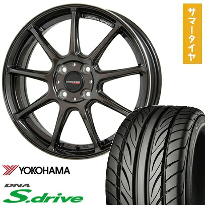 【取付対象】165/45R16 夏タイヤ ホイール４本セット 軽自動車用 YOKOHAMA DNA Sドライブ ホットスタッフ クロススピード ハイパーエディションRS9 16インチ【送料無料】