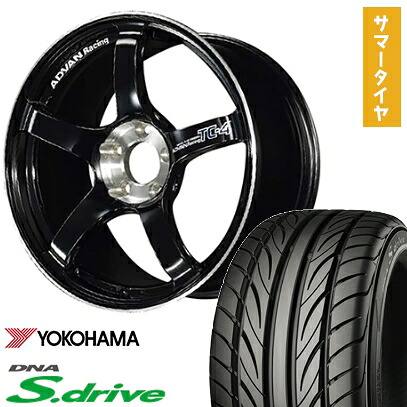 【取付対象】 165/45R16 夏タイヤ ホイール4本セット YOKOHAMA DNA Sドライブ (軽自動車用) ヨコハマ アドバンレーシング TC4 SE 16インチ【送料無料】