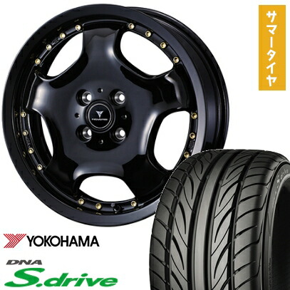 楽天市場】【取付対象】 165/40R16 夏タイヤ ホイール4本セット