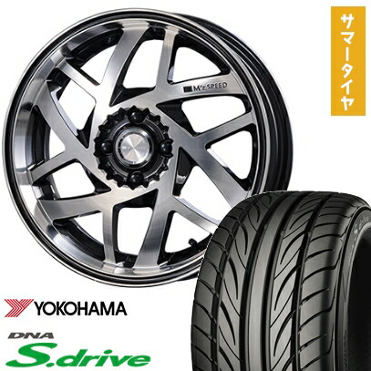 【取付対象】165/40R16 夏タイヤ ホイール4本セット YOKOHAMA DNA Sドライブ (軽自動車用) MZ SPEED Jカラット 16インチ【送料無料】