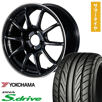 【取付対象】165/40R16 夏タイヤ ホイール4本セット YOKOHAMA DNA Sドライブ (軽自動車用) YOKOHAMA アドバンレーシング RZII 16インチ【送料無料】|アークタイヤ 店