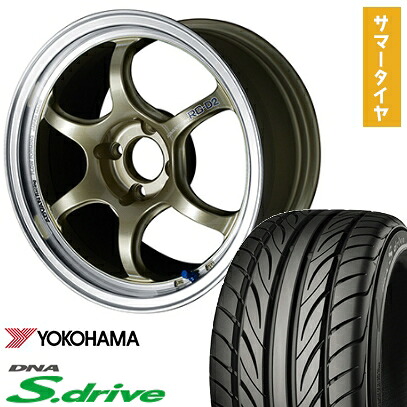 【取付対象】165/40R16 夏タイヤ ホイール4本セット YOKOHAMA DNA Sドライブ (軽自動車用) YOKOHAMA アドバンレーシング RG-DII 16インチ【送料無料】