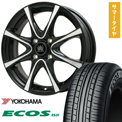 【取付対象】165/55R14 夏タイヤ ホイール4本セット YOKOHAMA エコス ES31 (軽自動車用) PREMIX アマルフィV Jr 14インチ【送料無料】