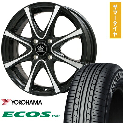 【取付対象】165/55R15 夏タイヤ ホイール4本セット N-BOX タント ワゴンR YOKOHAMA エコス ES31 PREMIX アマルフィV Jr 15インチ【送料無料】