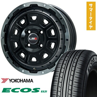 【取付対象】165/55R14 夏タイヤ ホイール4本セット YOKOHAMA エコス ES31 (軽自動車用) LEHRMEISTER LMG DS-10 ブラック/ブラッククリアリム 14インチ【送料無料】
