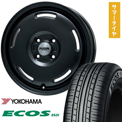 【取付対象】165/50R15 夏タイヤ ホイール4本セット エブリイワゴン YOKOHAMA エコス ES31 PREMIX プディン(マットブラック) 15インチ【送料無料】｜アークタイヤ 店