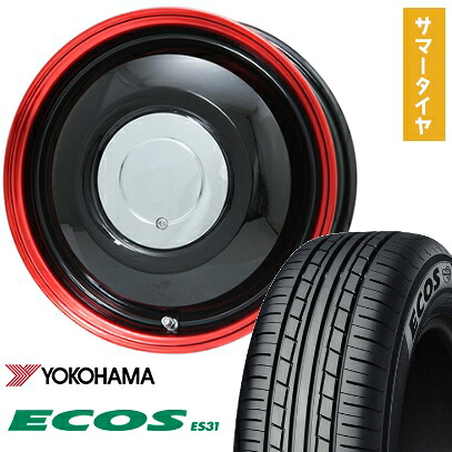 【取付対象】165/55R14 夏タイヤ ホイール4本セット YOKOHAMA エコス ES31 (軽自動車用) WORK レッドスレッド LIMITED COLOR 14インチ【送料無料】