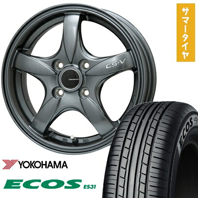 【取付対象】165/55R15 夏タイヤ ホイール4本セット N-BOX タント ワゴンR YOKOHAMA エコス ES31 LEHRMEISTER CS-V(ガンメタ) 15インチ【送料無料】
