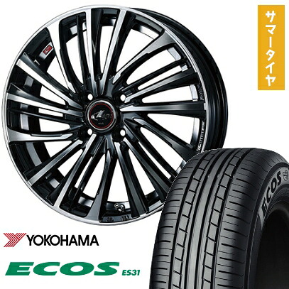 【取付対象】165/55R15 夏タイヤ ホイール4本セット N-BOX タント ワゴンR YOKOHAMA エコス ES31 WEDS レオニス FS 15インチ【送料無料】